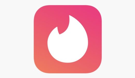 Tinderのハメ撮り10選！周りにいそうな素人女子の裏の顔が見たい男子は必見！