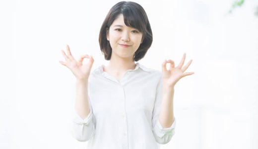 女子大生のハメ撮り動画25選！かわいい声で喘ぐ姿を満喫しよう