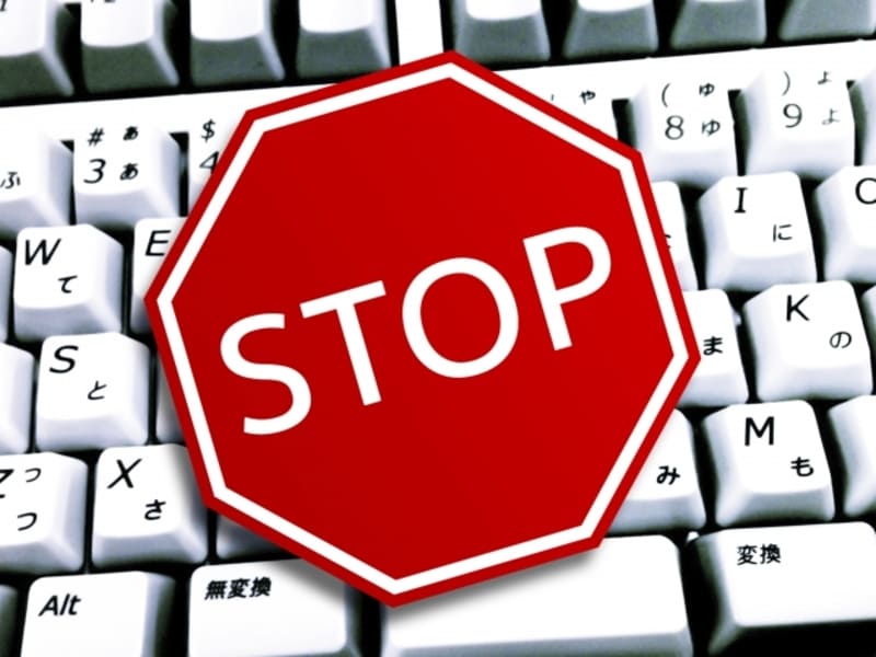 こんなエロサイトには注意